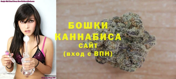 ECSTASY Балабаново