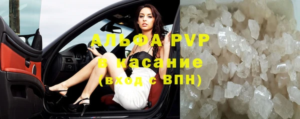 дурь Баксан