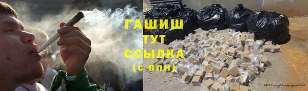 прущая мука Балахна