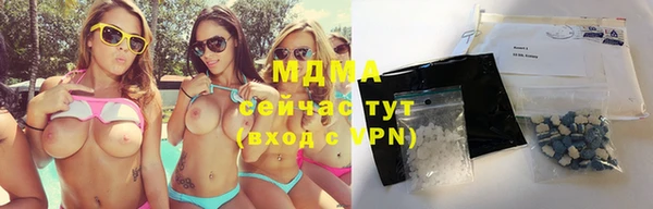 прущая мука Балахна