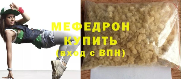 a pvp Белокуриха