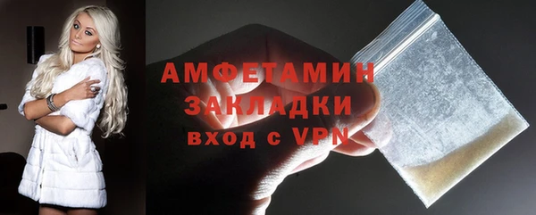 дурь Баксан