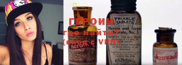дурь Баксан