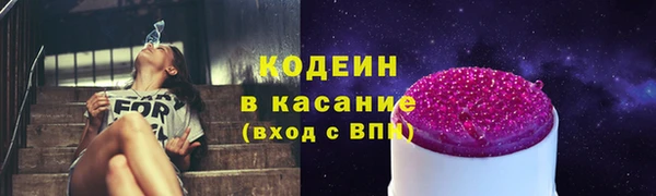 дурь Баксан
