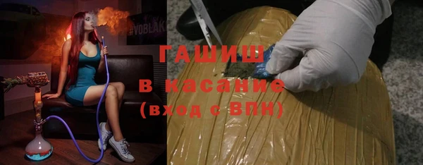 прущая мука Балахна