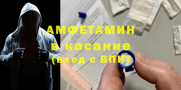 дурь Баксан
