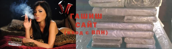 ECSTASY Балабаново