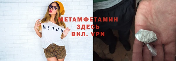 мдпв Беломорск