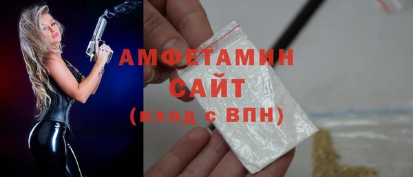 мдпв Беломорск