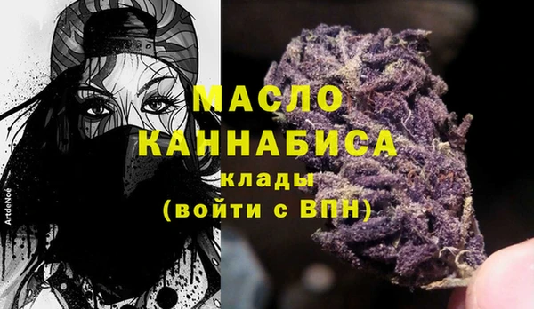ECSTASY Балабаново