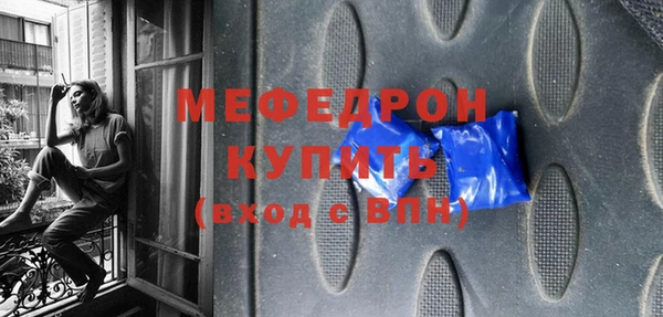 ECSTASY Балабаново