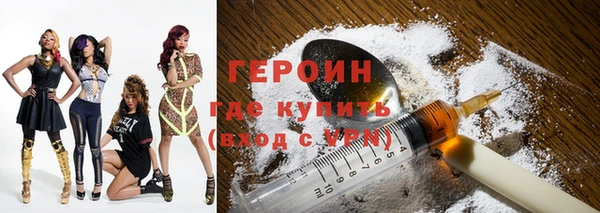 дурь Баксан
