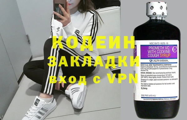 дурь Баксан
