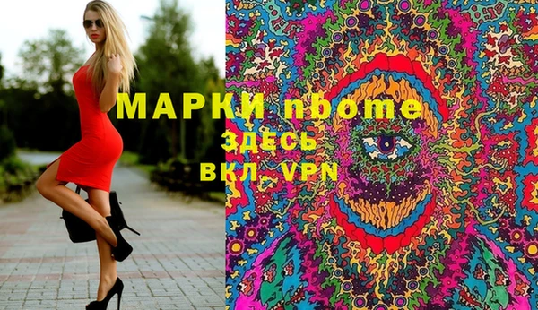 ECSTASY Балабаново