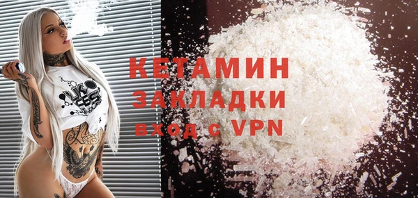 дурь Баксан