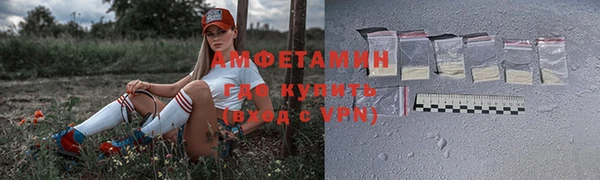 дурь Баксан