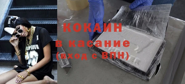 a pvp Белокуриха